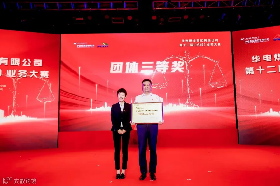 微信图片_20211016144518.jpg