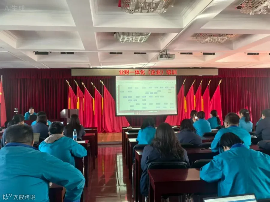 微信图片_20251106094500_4_6.jpg