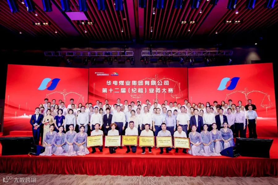 微信图片_20211016143828.jpg