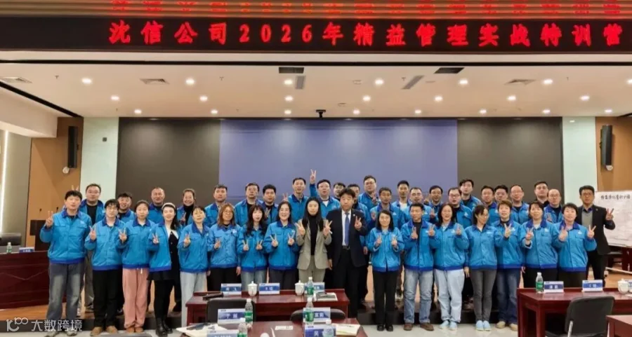 微信图片_20260130104939_615_83.jpg