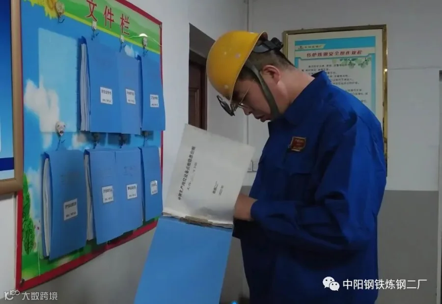 微信图片_202211021839371.jpg