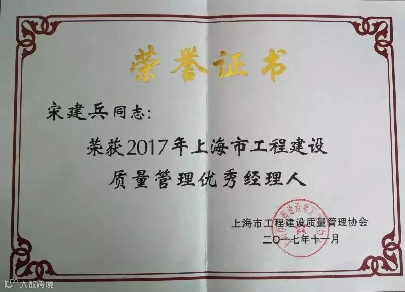 微信图片_20180522134147.jpg