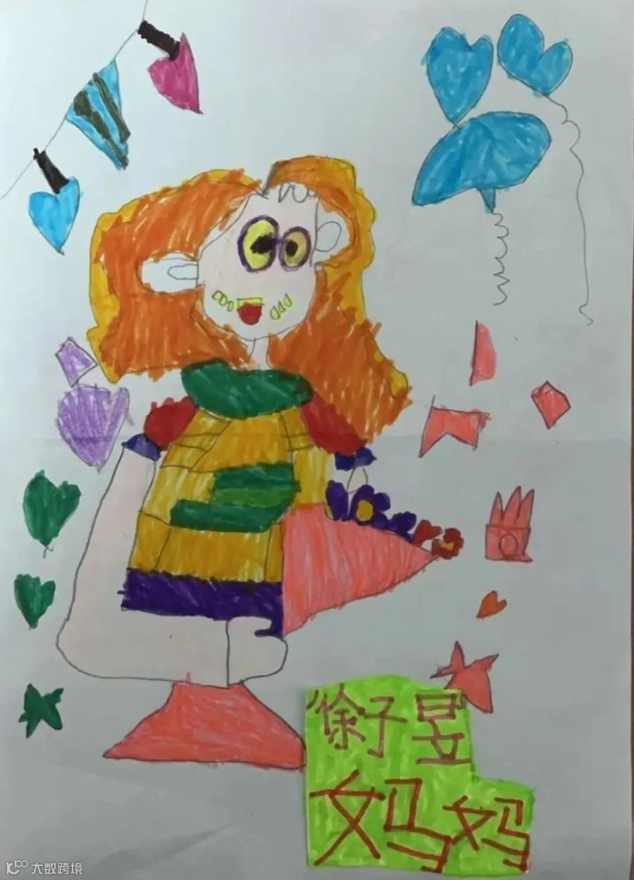 浙江分公司方祺女儿方芊予的作品.jpg