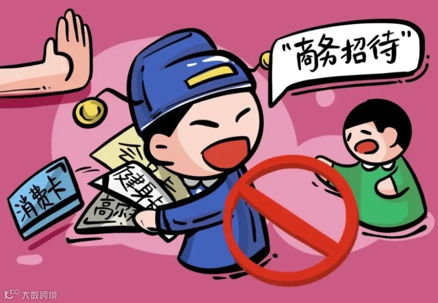 图片 5.png