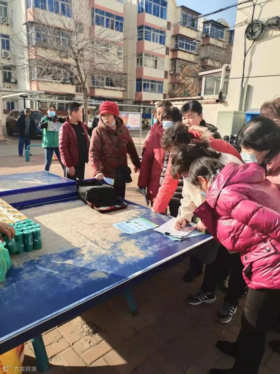 微信图片_202111251757146.jpg