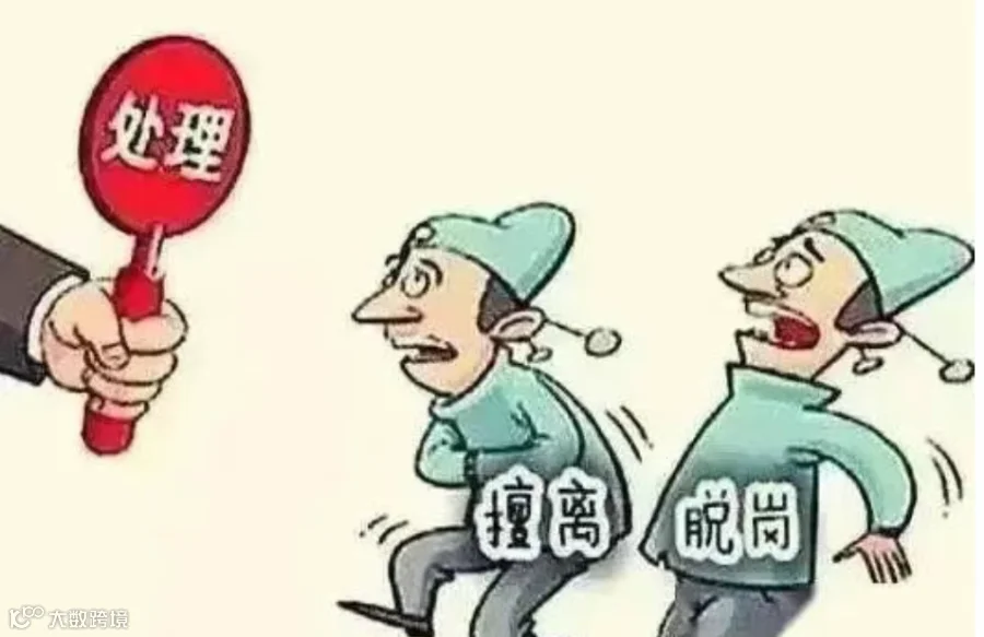 图片 10.png