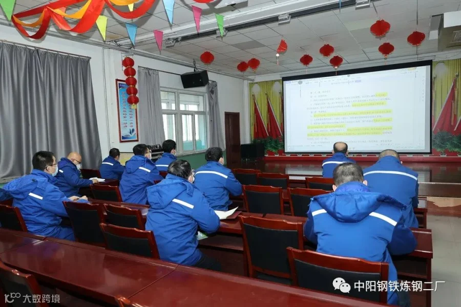 微信图片_202212201911555.jpg