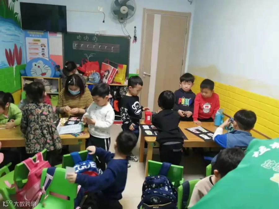 微信图片_202112081938452.jpg