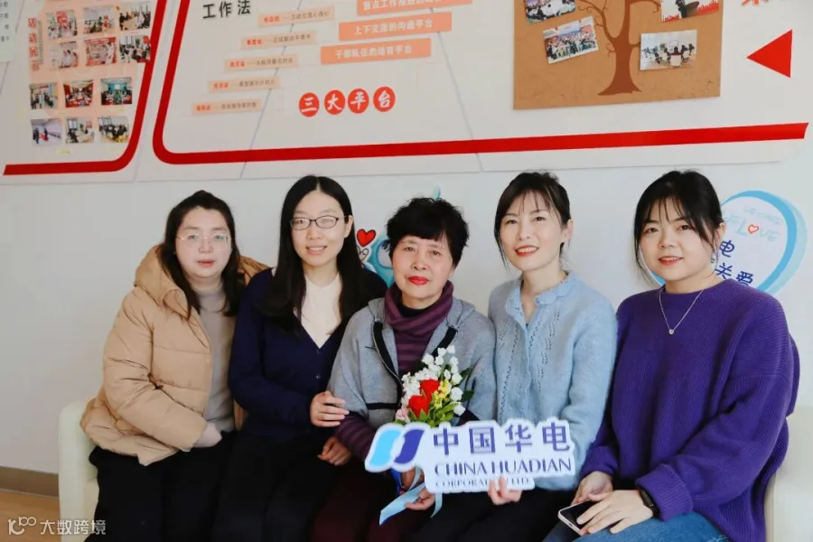 华远星海运-与非遗传承人励美丽老师一起助力残奥会 (5).JPG
