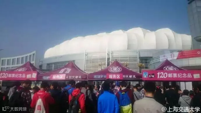 1460102787161906.jpg