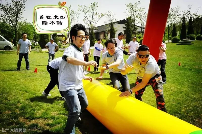 _DSC6114_副本.jpg