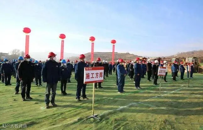 复制图片