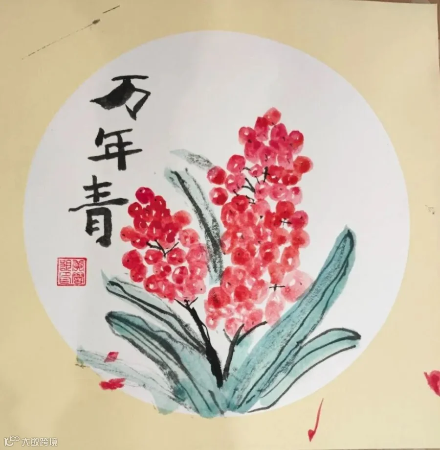 15.江苏分公司-职工李生英儿子黄誉朗的作品.jpg