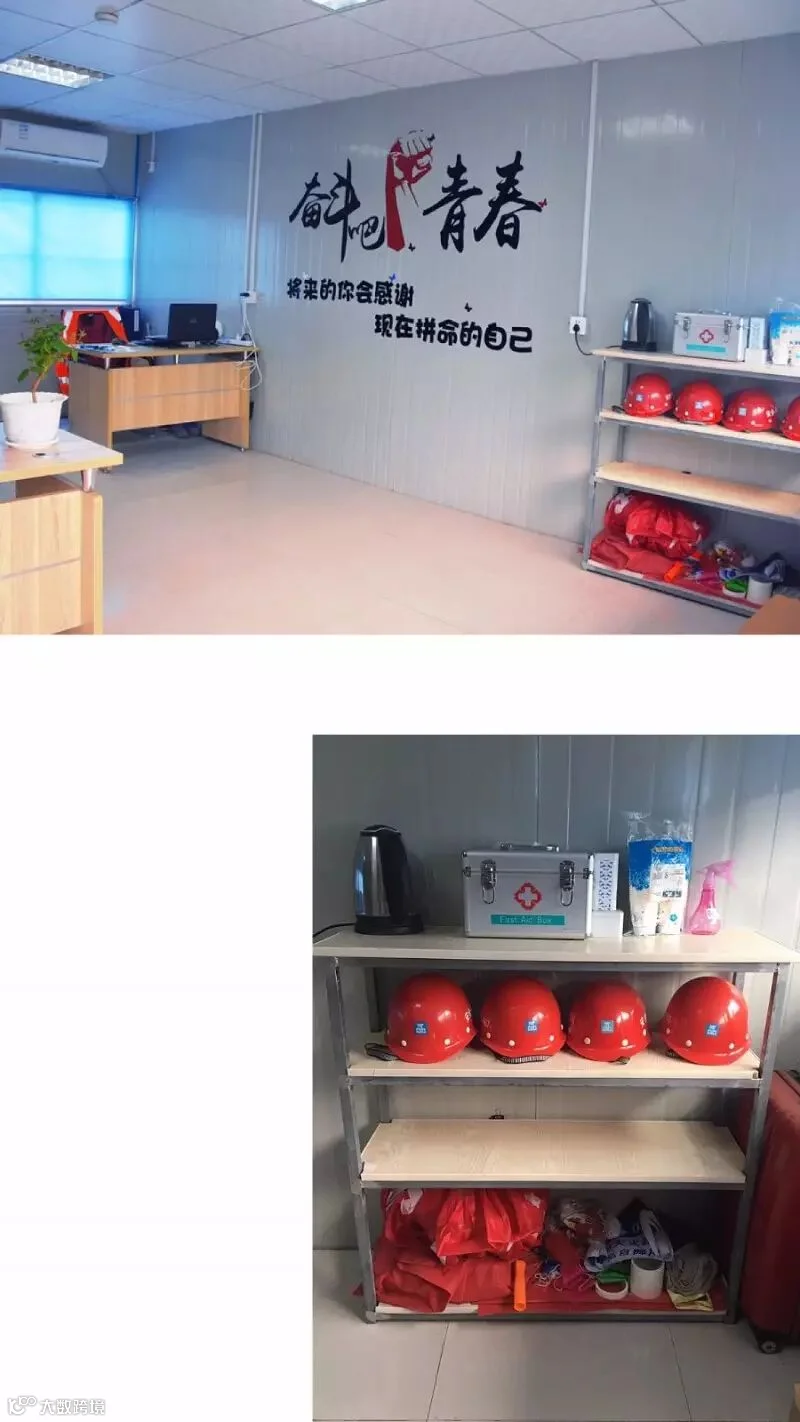图八.jpg