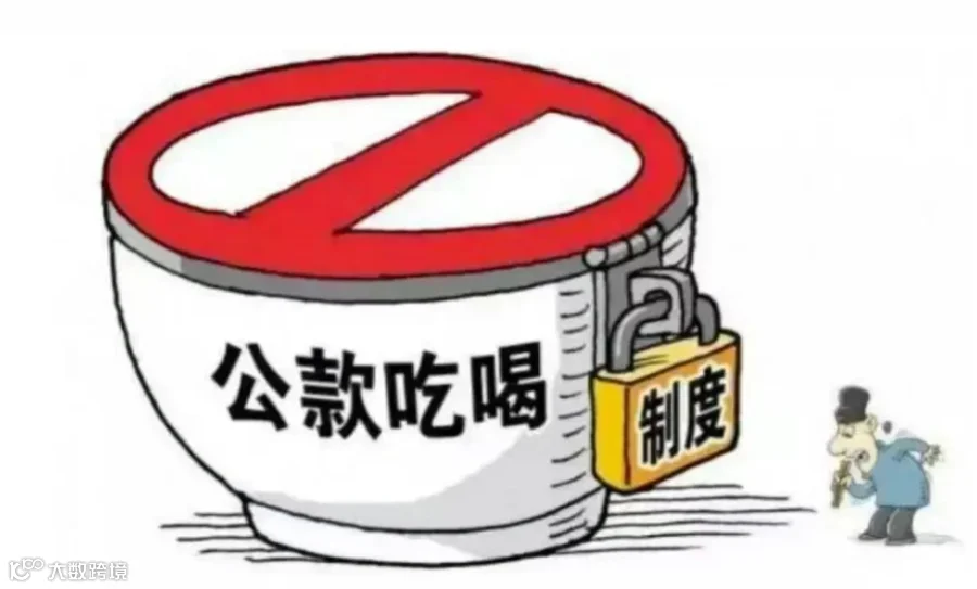 图片 3.png
