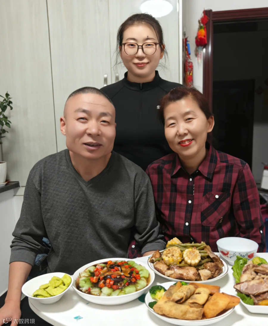 微信图片_20260304084227_174_218.png