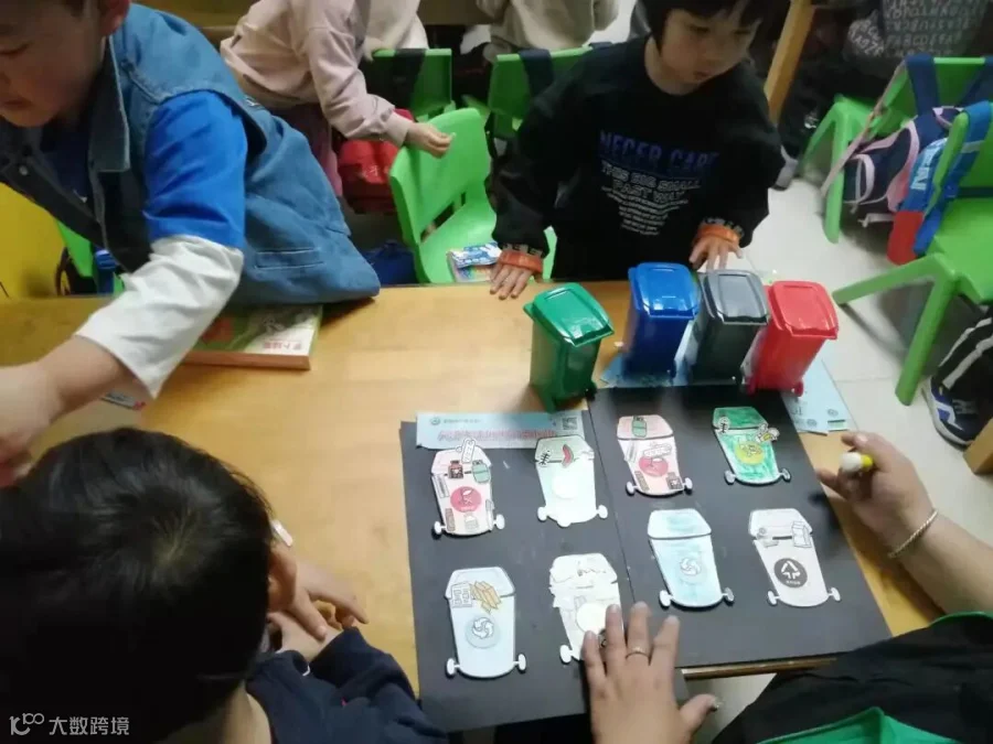微信图片_2021120813234111.jpg