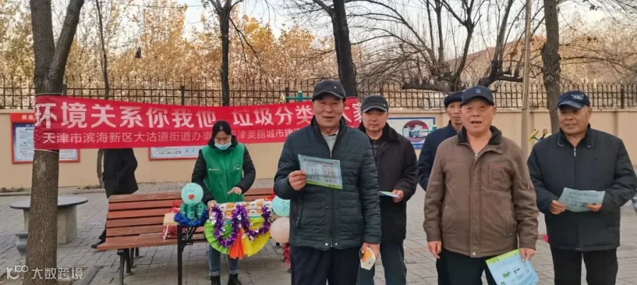 微信图片_202111251759012.jpg