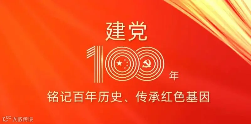 微信图片_20210401175514.jpg