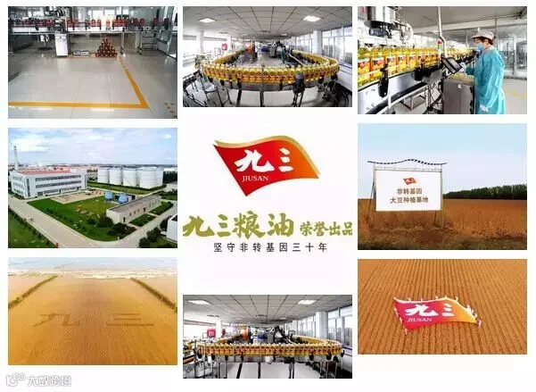 QQ截图20161121134155.jpg