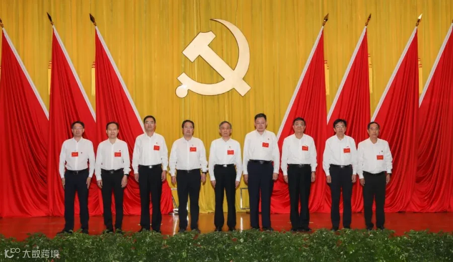 微信图片_20220928204151.jpg