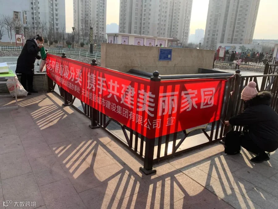微信图片_20220105201740.jpg