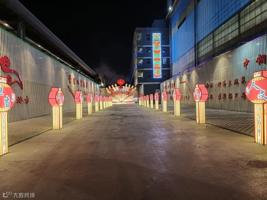 微信图片_2023020416215319.jpg