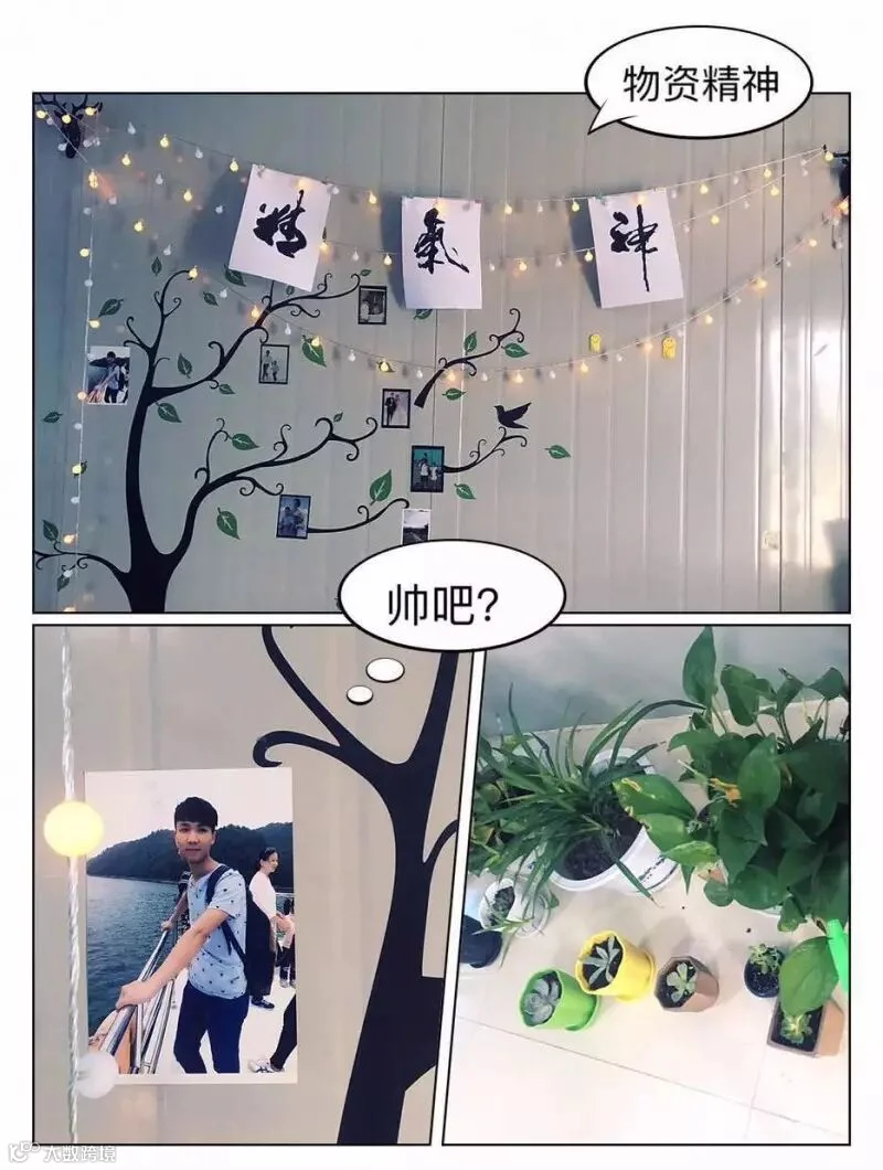 图十二.jpg