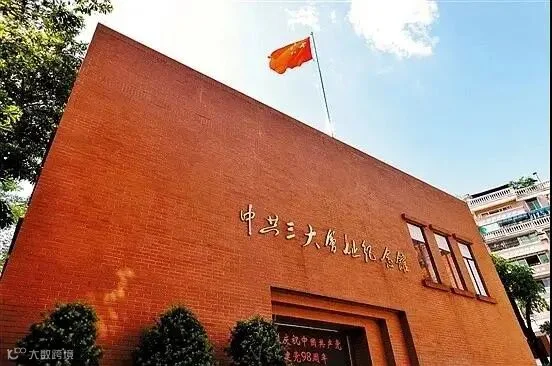 微信图片_20210401170115.jpg