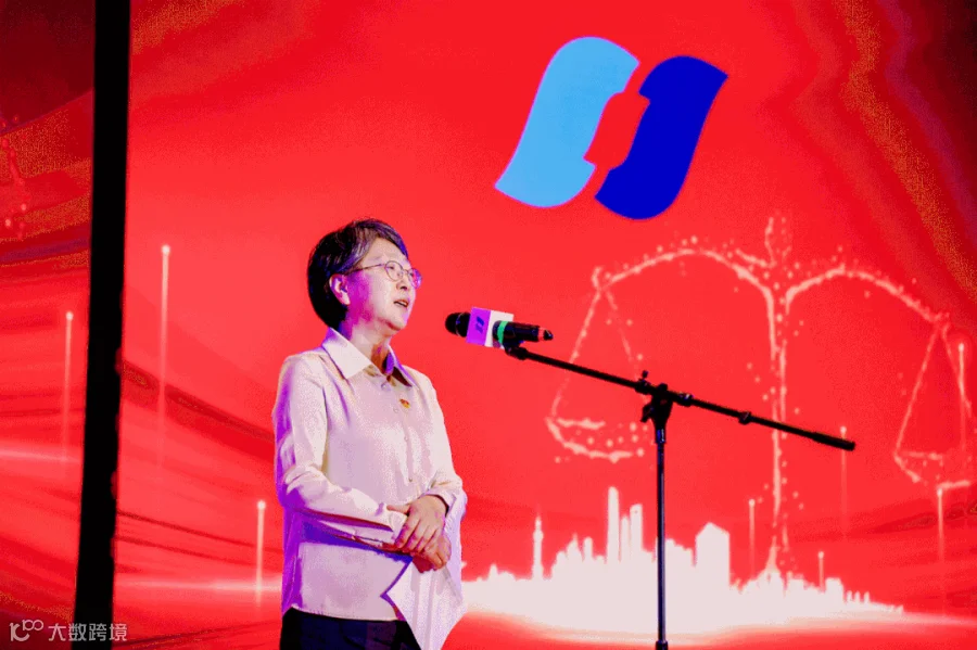 技能大赛会场_副本_副本.gif