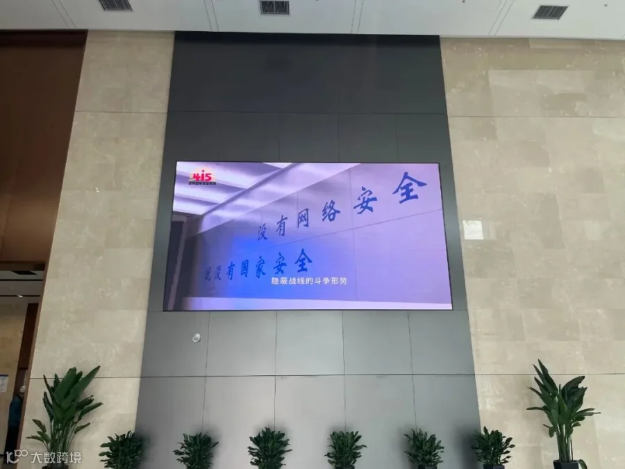 微信图片_20260415110149_946_83.jpg