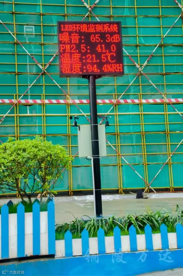1465377129198965.jpg