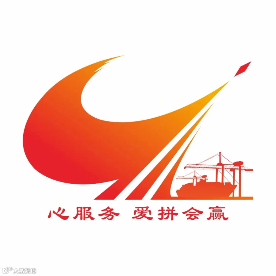 调度经营党支部.jpg