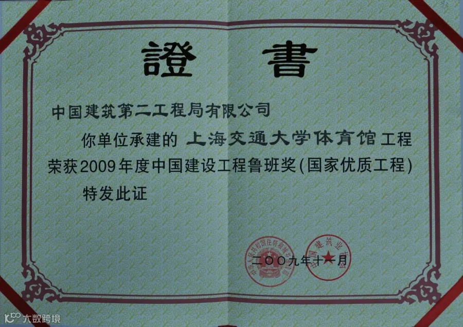 1460102637369385.jpg