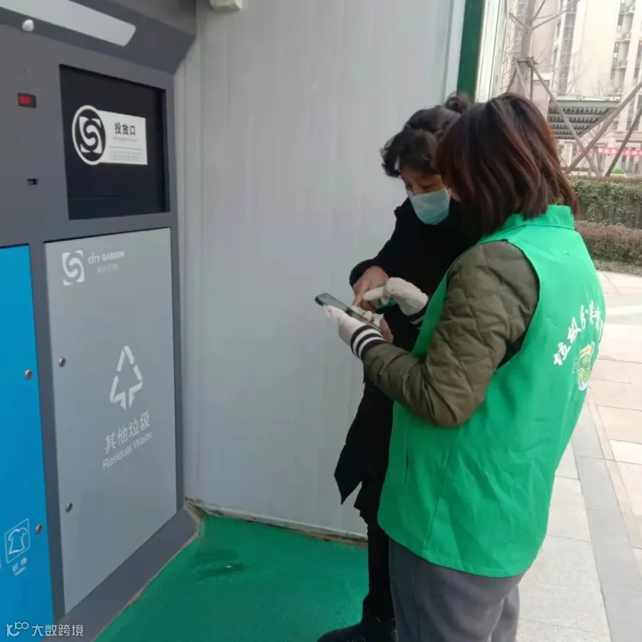 微信图片_2022021016550315.jpg