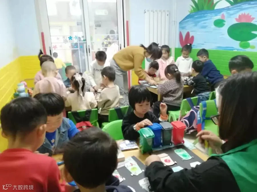 微信图片_2021120813234110.jpg