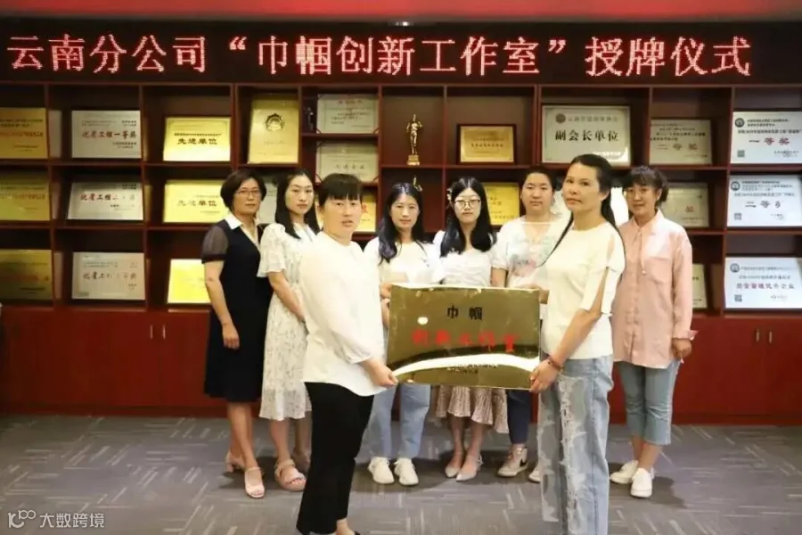 创微信图片_20200810194240.jpg