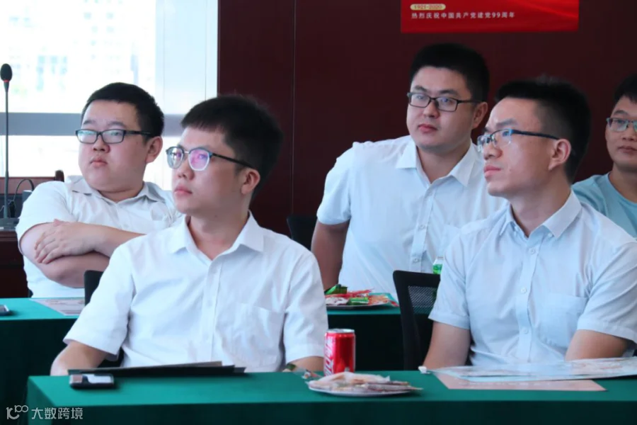 图片4.png