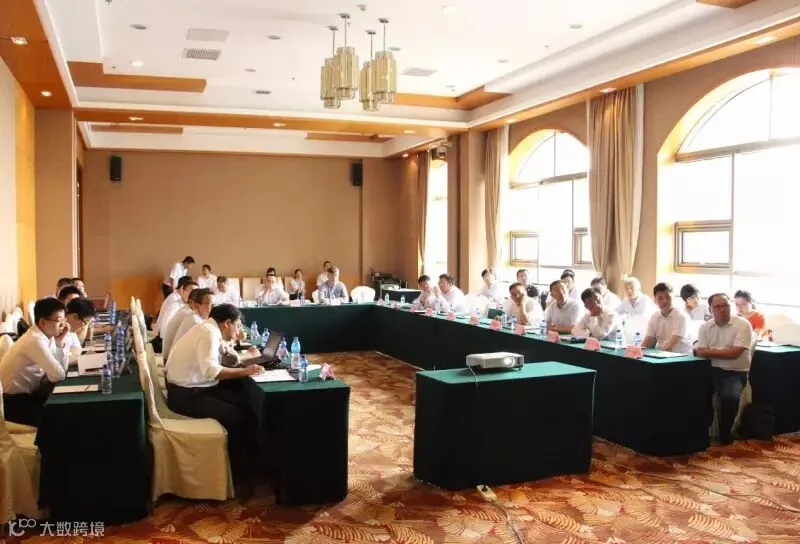 QQ截图20160816142345.jpg