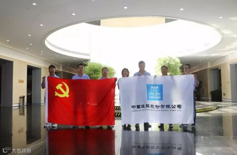 QQ截图20160816144955.jpg