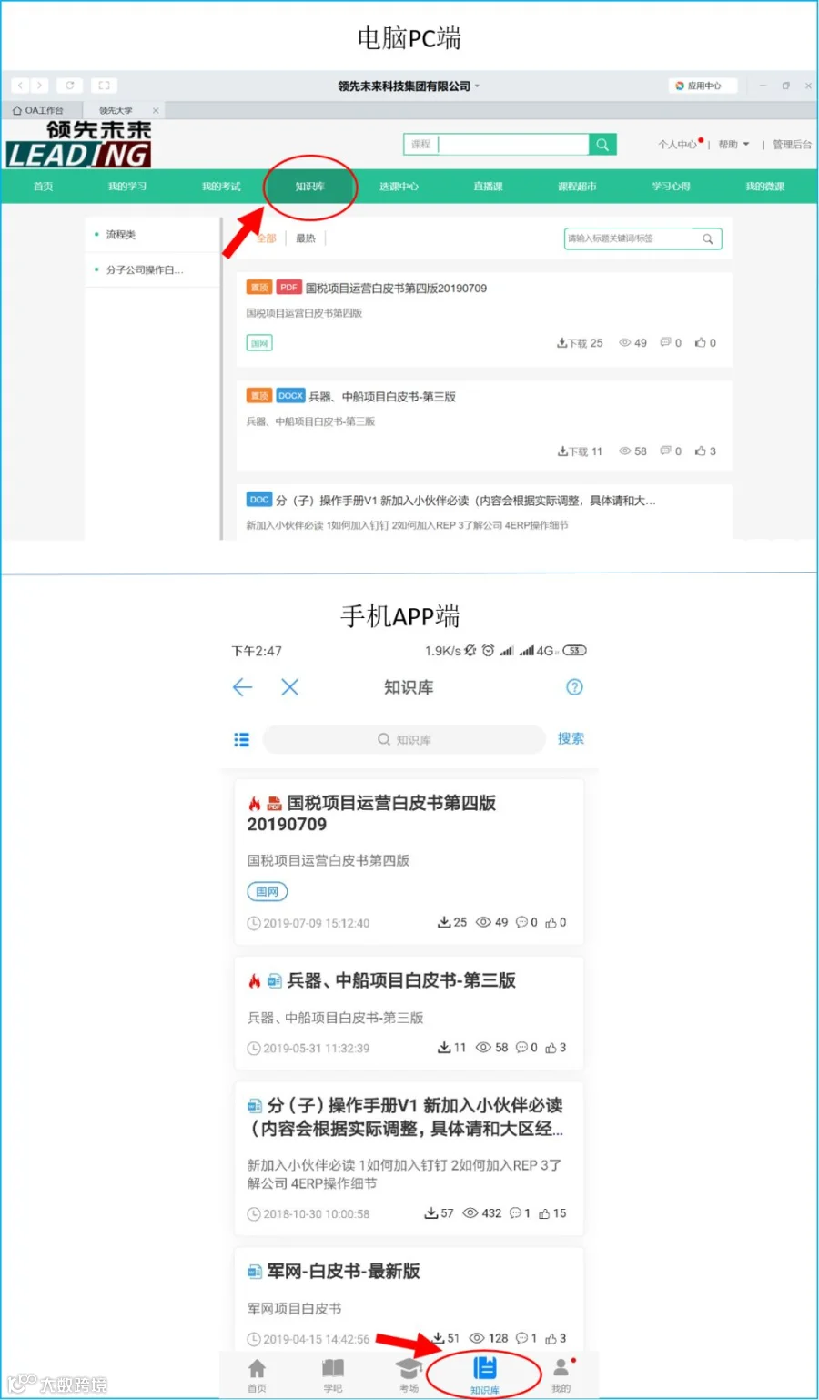 图片090.png