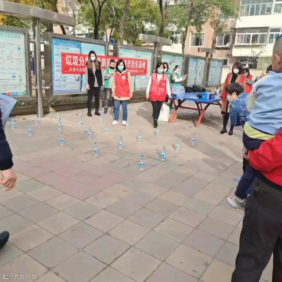 微信图片_2021102820202024.jpg
