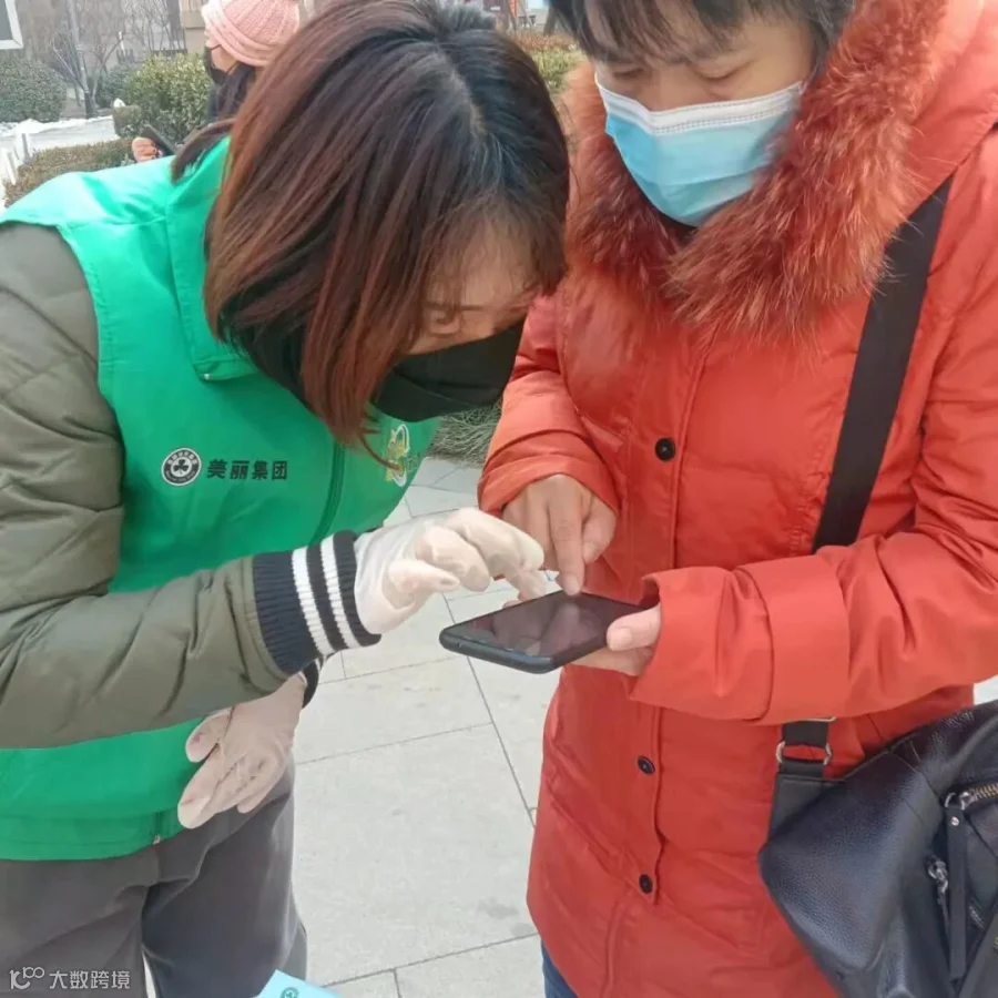 微信图片_202202101655034.jpg