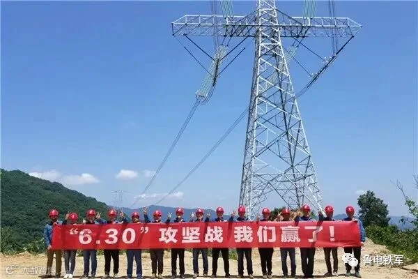 3a58eb4a5d8b10363686b76b58c3c0c_副本.jpg