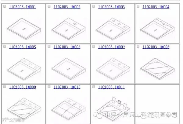 QQ图片20151203090812.png