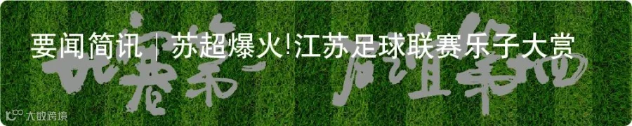 资源 6-100.jpg