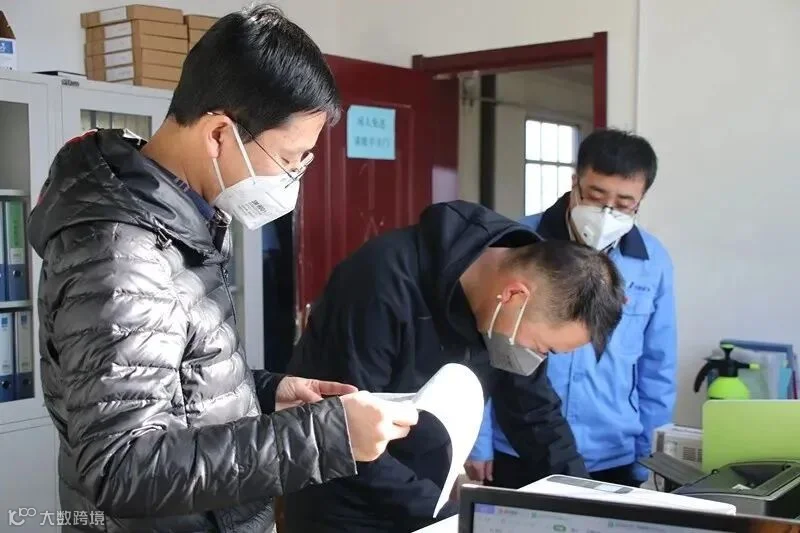 微信图片_20200304125759.jpg