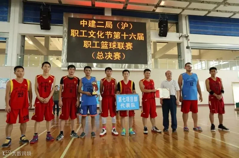 QQ截图20160816102335.jpg