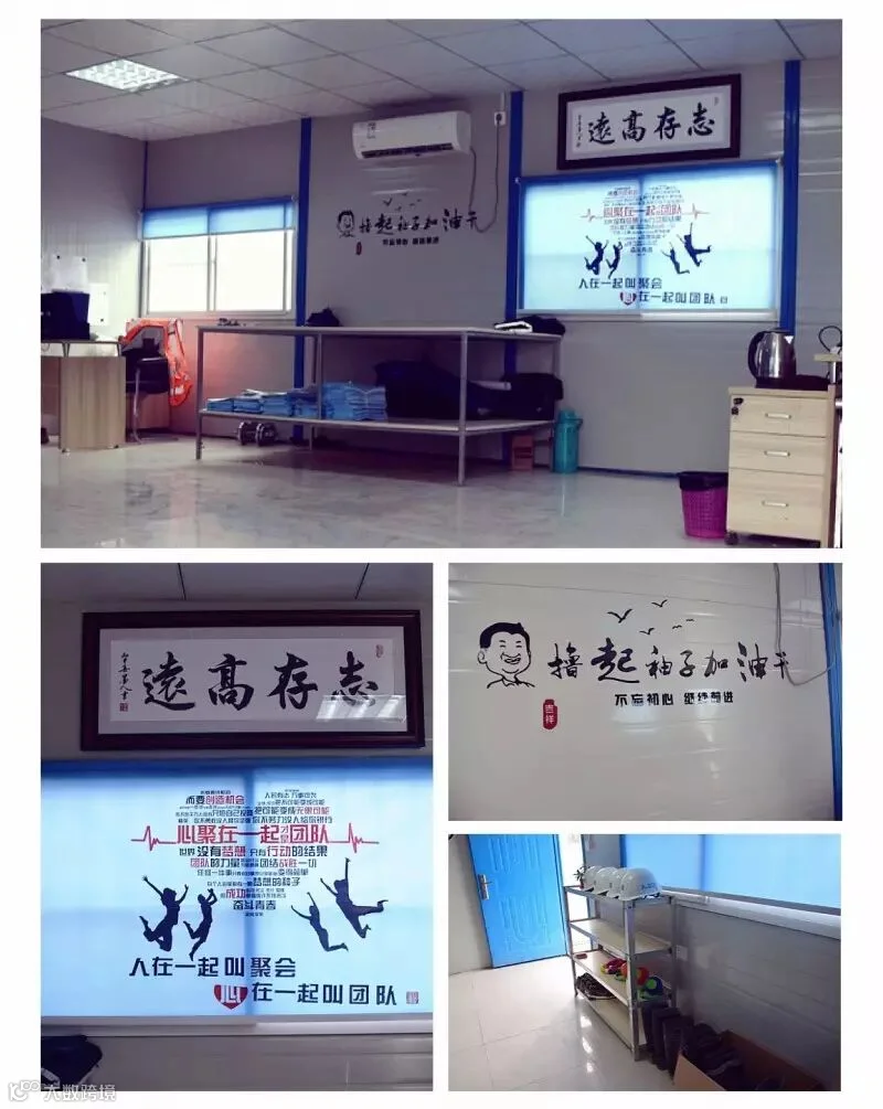 图九.jpg