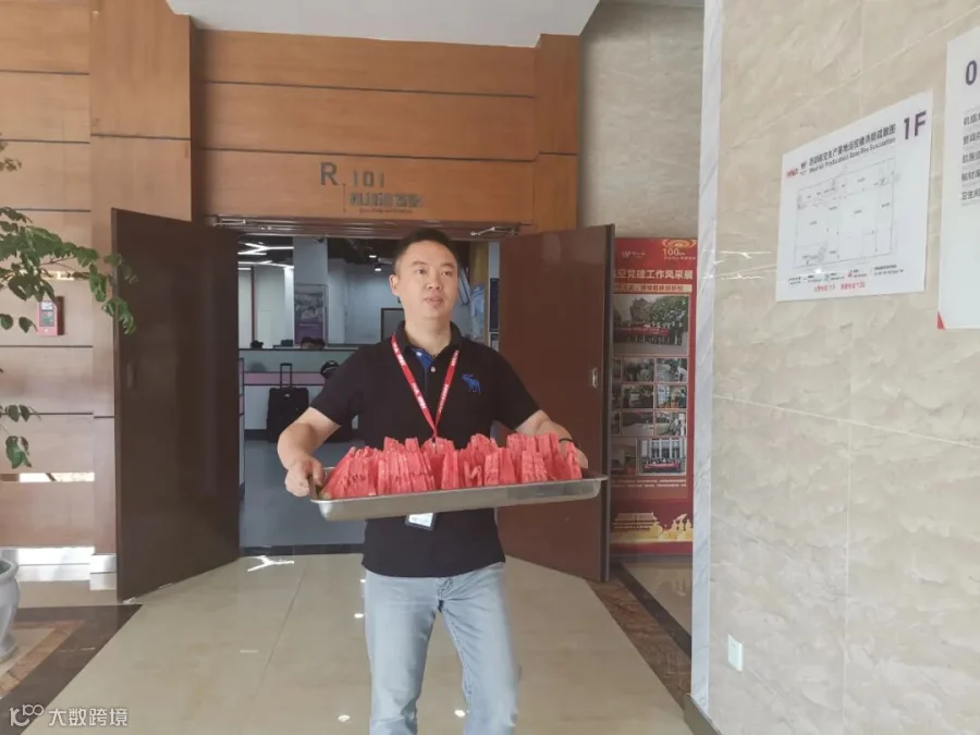 微信图片_20210729181538.jpg